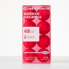 蔓越莓益生菌即食乳酸菌食品 【16g(2g*8)】 深圳保时健 商品缩略图0