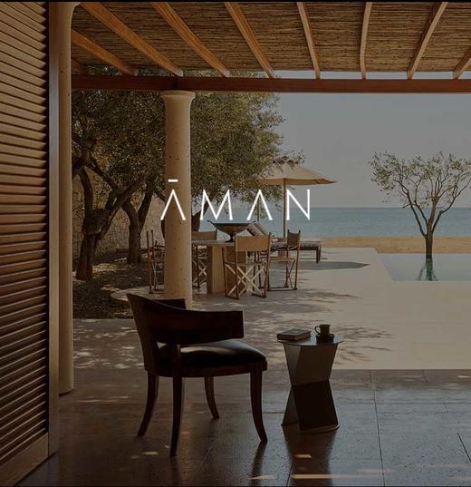 【测试勿拍】【保税直发】Aman安缦 疏影 (UMBR) 雅香 50ml 效期至26年7月【需单拍】 商品图4