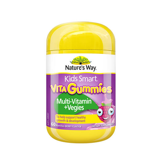 Nature's Way 佳思敏儿童复合维生素果蔬菜营养软糖 60粒（27年2月） 商品图1