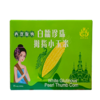 婉娜塔妮拇指小玉米（礼盒）	2000g 商品缩略图0