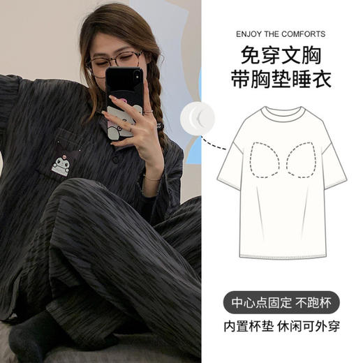 【有氧居家，轻柔软，轻盈到起飞~】新款带胸垫睡衣女 春秋季长袖开衫翻领款 家居服M-3XL 裸感舒适 轻薄透气-QQ 商品图10