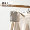 FaSoLa衣柜香薰香氛包衣服除异味除臭神器家用卧室橱柜持久留香包 商品缩略图4