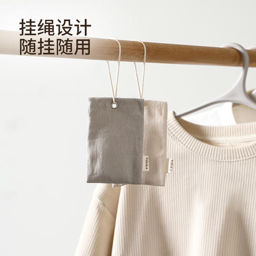 FaSoLa衣柜香薰香氛包衣服除异味除臭神器家用卧室橱柜持久留香包 商品图4