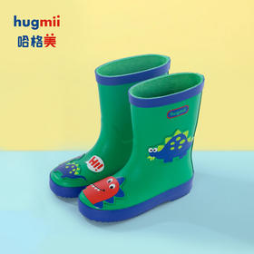 hugmii哈格美儿童雨靴小学生男女童防滑橡胶雨鞋