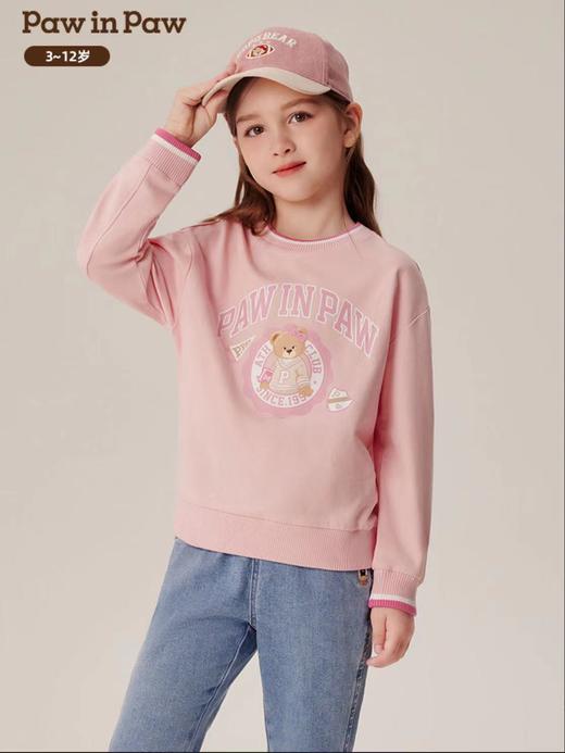 [PawinPaw]B8F小熊童装2024年早秋新款男女童圆领卫衣舒适简约好搭PCMAE3811M 商品图0