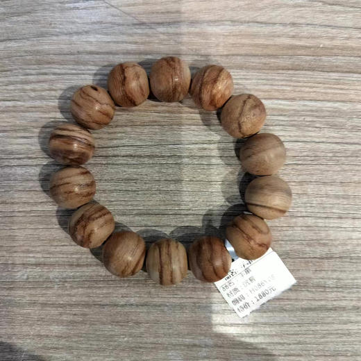 H086Y08°沉香手串 商品图0