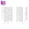 预售 【中商原版】中央银行的崛起 货币宽松与通膨危机的金融有形之手 港台原版 Leon Wansleben 台湾商务 商品缩略图2