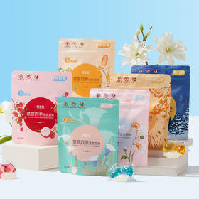 偶爱你感官四季试用装6袋