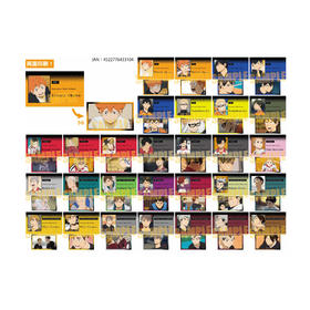 Bellhouse 排球少年 回忆系列名片风卡片第2弹随机BELC4522776433104