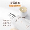 Whoo后秘贴清颜舒安修护肌底液90ml 商品缩略图3