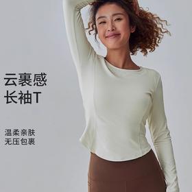 跃牌【周游世界系列】瑜伽服修身显瘦长袖运动上衣女跑步训练健身衣 TP0627