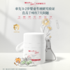 【秋冬专属】薇诺娜宝贝舒润霜100g/50g 商品缩略图0