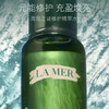 ¥1450🇺🇸✈️Lamer 海蓝之谜：修护精粹水150ml+经典面霜15ml。补水保湿滋润修护抗老紧致，一体呵护。 商品缩略图4