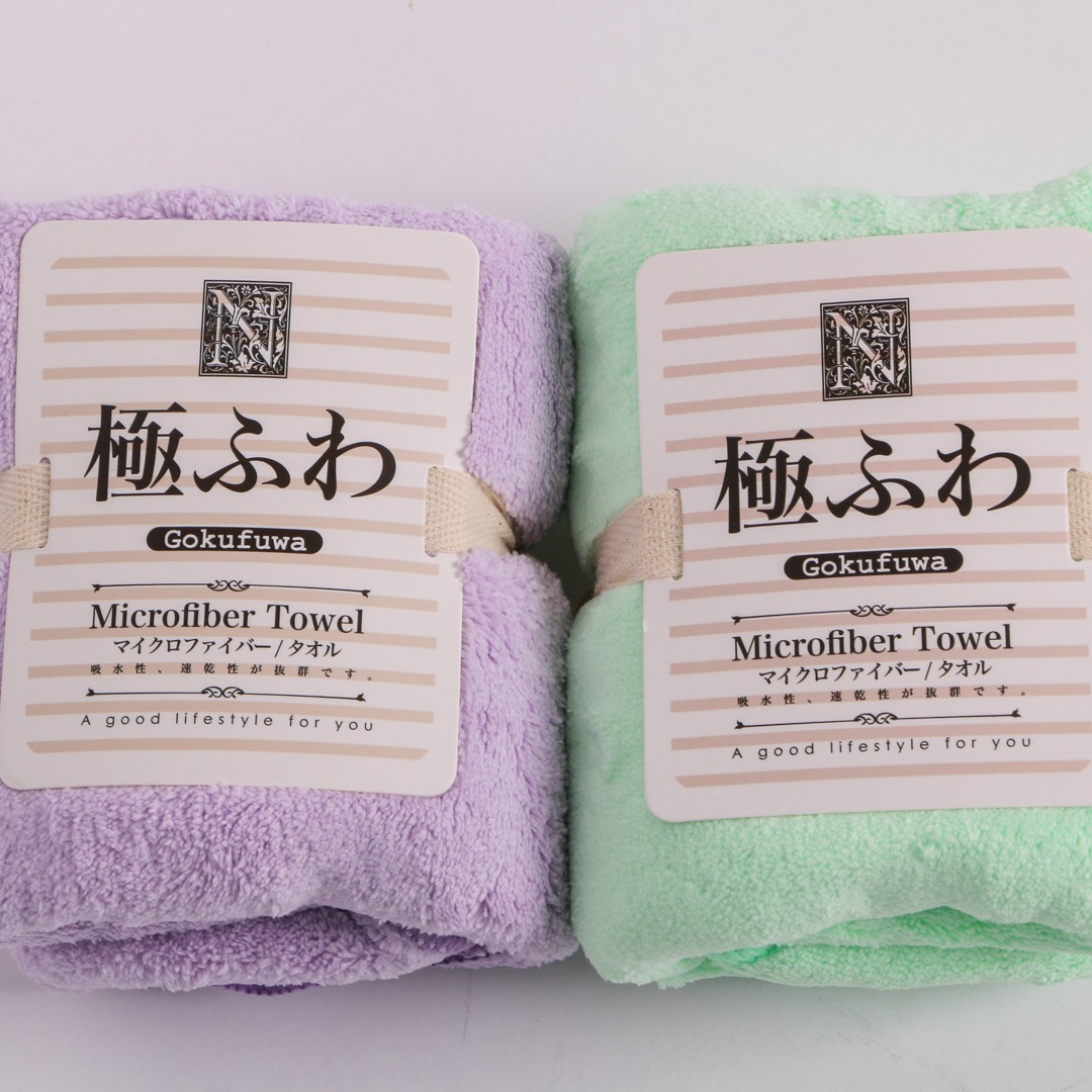 积分兑换 HAHONICO日本超吸水毛巾干发巾 普通下单不发货！随订单一起发！