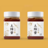 花想蜂 秦岭土蜂蜜礼盒500g*2【首发】 商品缩略图0