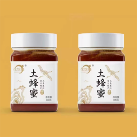 花想蜂 秦岭土蜂蜜礼盒500g*2【首发】