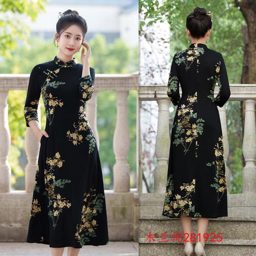 弹力长款A版七分袖，木兰棉旗袍大摆裙GX-281925 商品图1