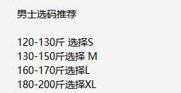 直邮特价198元 Champion男士薄款收腿拉链长裤 美国代购，无中文标签，介意慎拍 商品图6