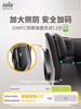 Joie巧儿宜I-Traver大童安全座椅3一12岁ADAC评分isize规格增高垫C1903ABOYS170 商品缩略图3