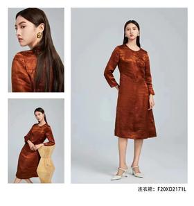 4F 戴布拉芬 连衣裙