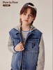 [PawinPaw]B8F小熊童装2024年早秋新款男童牛仔连帽马甲舒适好搭PCVJE3811M 商品缩略图1