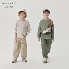 马克珍妮男童山系户外大口袋长袖T恤儿童上衣2024秋装新款240970