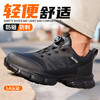 劳保鞋男防砸防刺旋转纽扣钢包头免系鞋带四季款防水皮面安全鞋 商品缩略图8