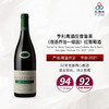 2021 Domaine Henri Gouges Les Pruliers Nuits Saint Georges Premier Cru AOP 亨利高酒庄普鲁莱（夜圣乔治一级园）红葡萄酒 商品缩略图0