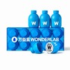 wonder4shape益生菌即食乳酸菌食品 【20g(2g*10)】 深圳保时健 商品缩略图6