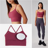 跃牌【欲动春风】系列 双6零感抗菌瑜伽文胸防震跑步健身背心带胸垫裸感运动内衣32753 商品缩略图3