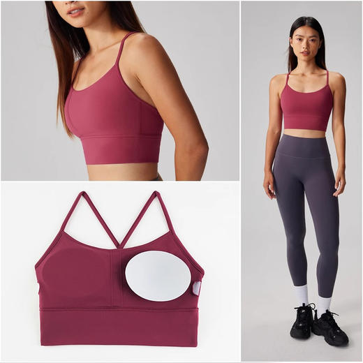 跃牌【欲动春风】系列 双6零感抗菌瑜伽文胸防震跑步健身背心带胸垫裸感运动内衣32753 商品图3