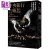 预售 【中商原版】中央银行的崛起 货币宽松与通膨危机的金融有形之手 港台原版 Leon Wansleben 台湾商务 商品缩略图0