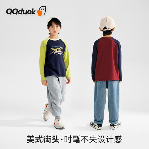 【清仓捡漏】【120-165】【可可鸭】男童春秋长袖T恤洋气撞色上衣 商品图1