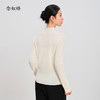 【商场同款】CNK4981“珍珠白打底衫” 修身版型包容得体 立体领型贴合颈部 袖口开叉设计 便于活动 羊毛毛衣 好穿搭 商品缩略图2