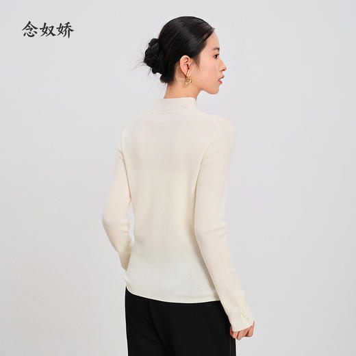 【商场同款】CNK4981“珍珠白打底衫” 修身版型包容得体 立体领型贴合颈部 袖口开叉设计 便于活动 羊毛毛衣 好穿搭 商品图2
