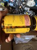 有效期至25年1月 特价99 Nature Made维生素C 1000mg*100粒 美国代购，无中文标签，介意慎拍 商品缩略图1