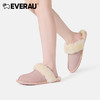 EVERAU人手必入一双罗莎薄底家居拖鞋轻薄柔软好走舒适EA2026 商品缩略图6