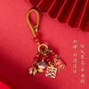 「数款可选！灵隐同款」龙年招财汽车钥匙扣 小挂件吞金兽铃铛纳福三合六合平安时尚饰品 商品缩略图0