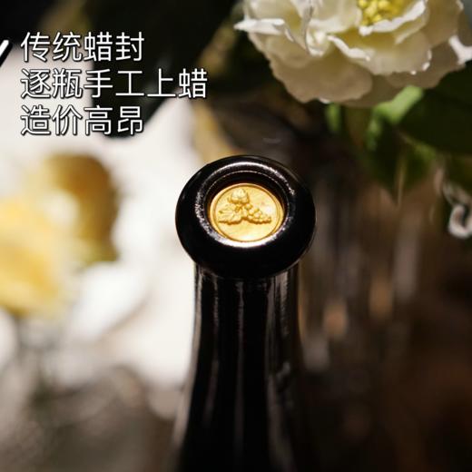 【德国进口】GOTYBO 雷司令半甜白葡萄酒 手提礼盒装（375ml*4） 商品图5