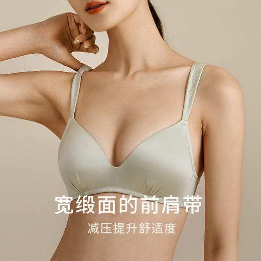【里外桑蚕丝】轻薄无钢圈缎面真丝文胸柔软丝滑美胸内衣女金三塔  NZFED302 商品图2