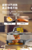 【6F】德国三头鹰纯钛无涂层奶锅煎煮一体不粘锅3件套MTiFM16 商品缩略图5