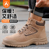 劳保鞋男防砸防刺高帮橡胶底加绒冬季款防寒保暖钢包头安全鞋 商品缩略图5