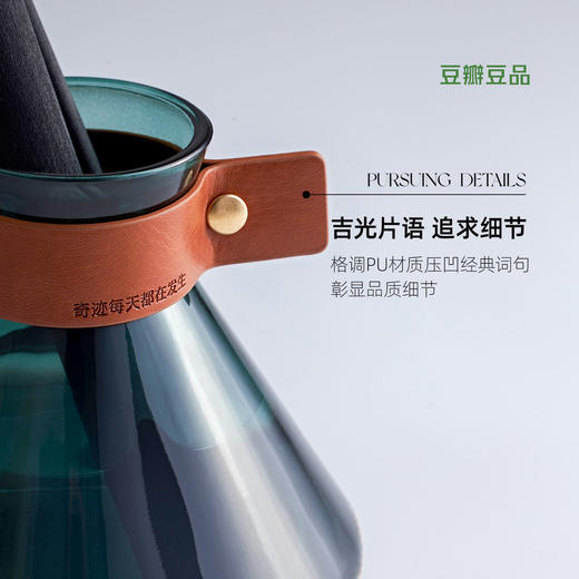 豆瓣电影无火香薰「吉光片‘语’」 商品图4