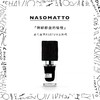 Nasomatto纳斯马图BLACK AFGANO黑色烟草木质调 商品缩略图0