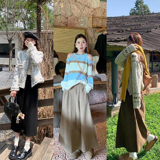 <曾小咸推荐>美拉德灯芯绒半身裙高腰A字裙 商品图1