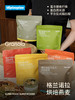 VEpiaopiao 格兰诺拉烘焙燕麦【即食早餐/冲饮代餐】 商品缩略图0