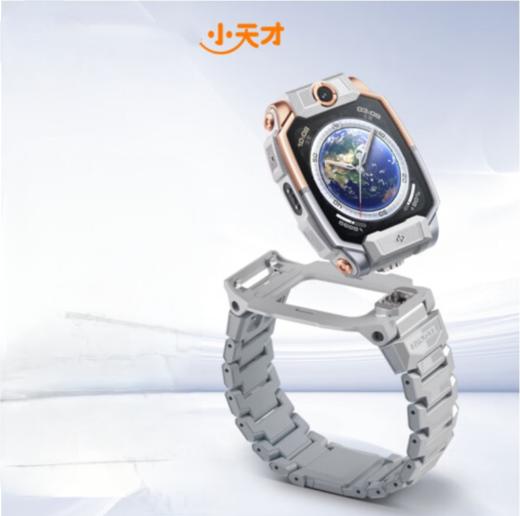 小天才电话手表Z10少年儿童智能楼层定位4G全网通视频防水年度旗舰正品 商品图1