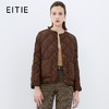 EITIE爱特爱冬季新款时尚简约优雅纯色短款羽绒服7611304 商品缩略图0