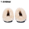 EVERAU人手必入一双罗莎薄底家居拖鞋轻薄柔软好走舒适EA2026 商品缩略图4