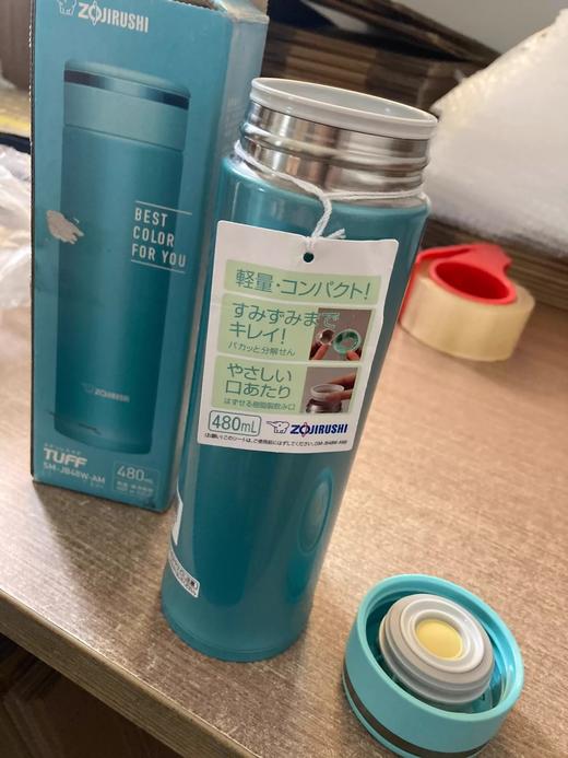 日本本土品牌象印保温杯茶杯男士女士保暖杯480ml 商品图3